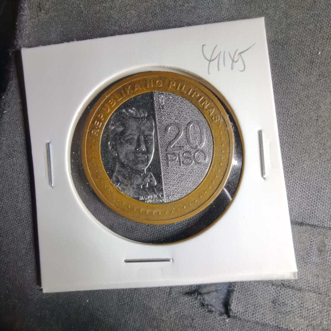 沼泽如烟--第1041场 菲律宾2020年20比索