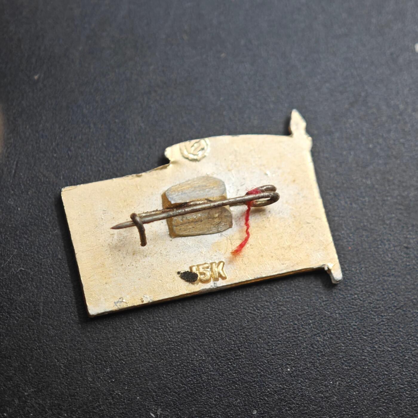 4月1日结束，成斌徽章钱币专场（今日继续更新）