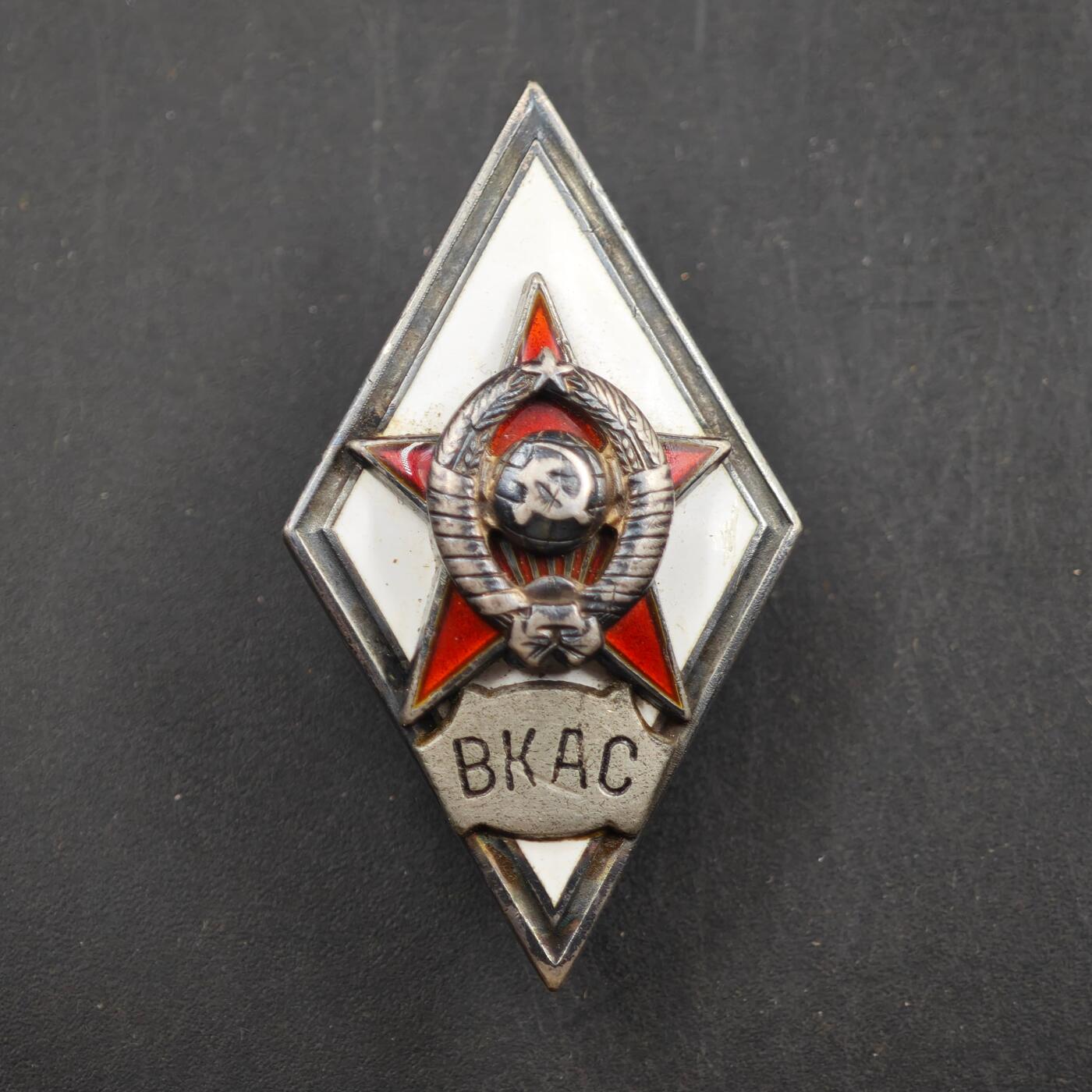 3月30日结束，成斌徽章钱币专场（