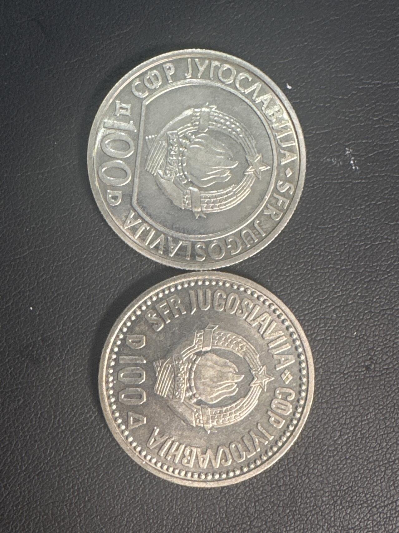 ❤️【币观天下】❤️ 第347期钱币拍卖场- 2026.4.3周五晚上6点半场 长期征集拍品  南斯拉夫第纳尔铜镍纪念币一对