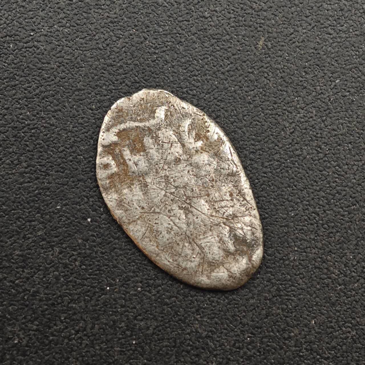 【淘币小摊】实时拍第八百八十七拍   散币场    每周一统一发货 沙俄屠龙小银币