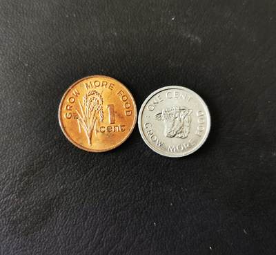 零零发外国硬币拍卖 无佣金 - 两枚FAO粮农纪念币 斐济和塞舌尔