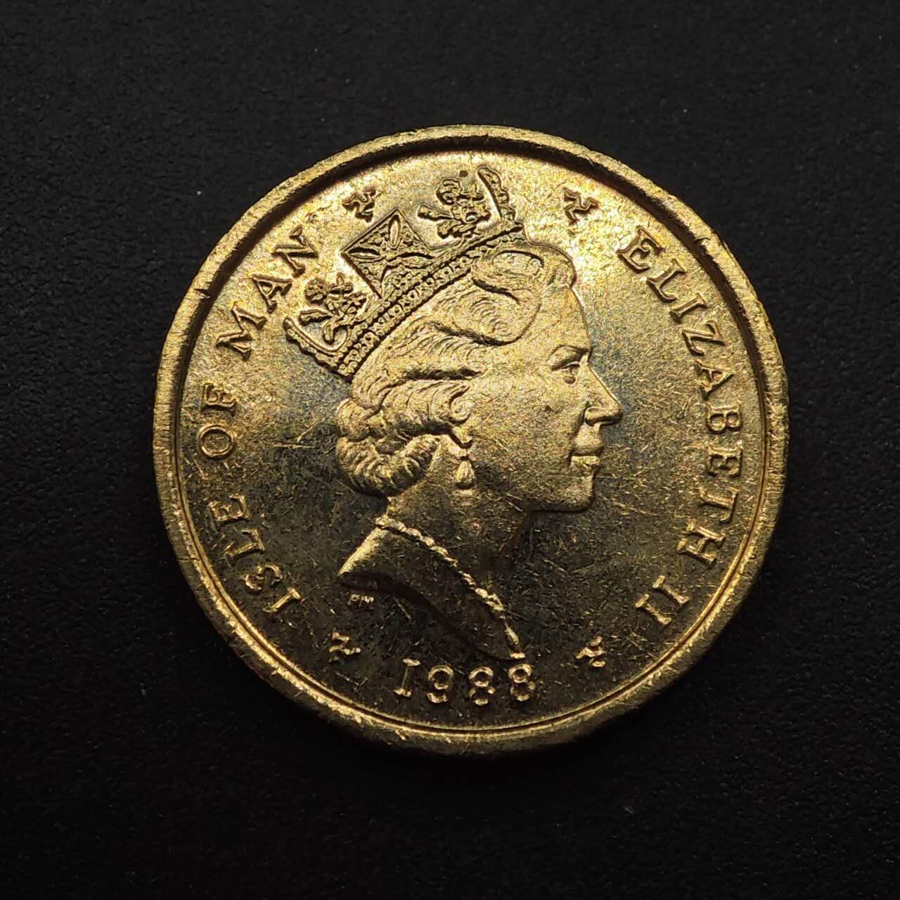 【淘币小摊】实时拍第八百八十七拍   散币场    每周一统一发货 马恩岛1988年一镑铜币