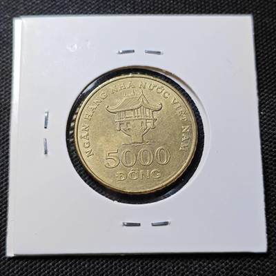 KK钱币收藏小铺  第415期 2月预留时间 周末发货 2003越南5000盾