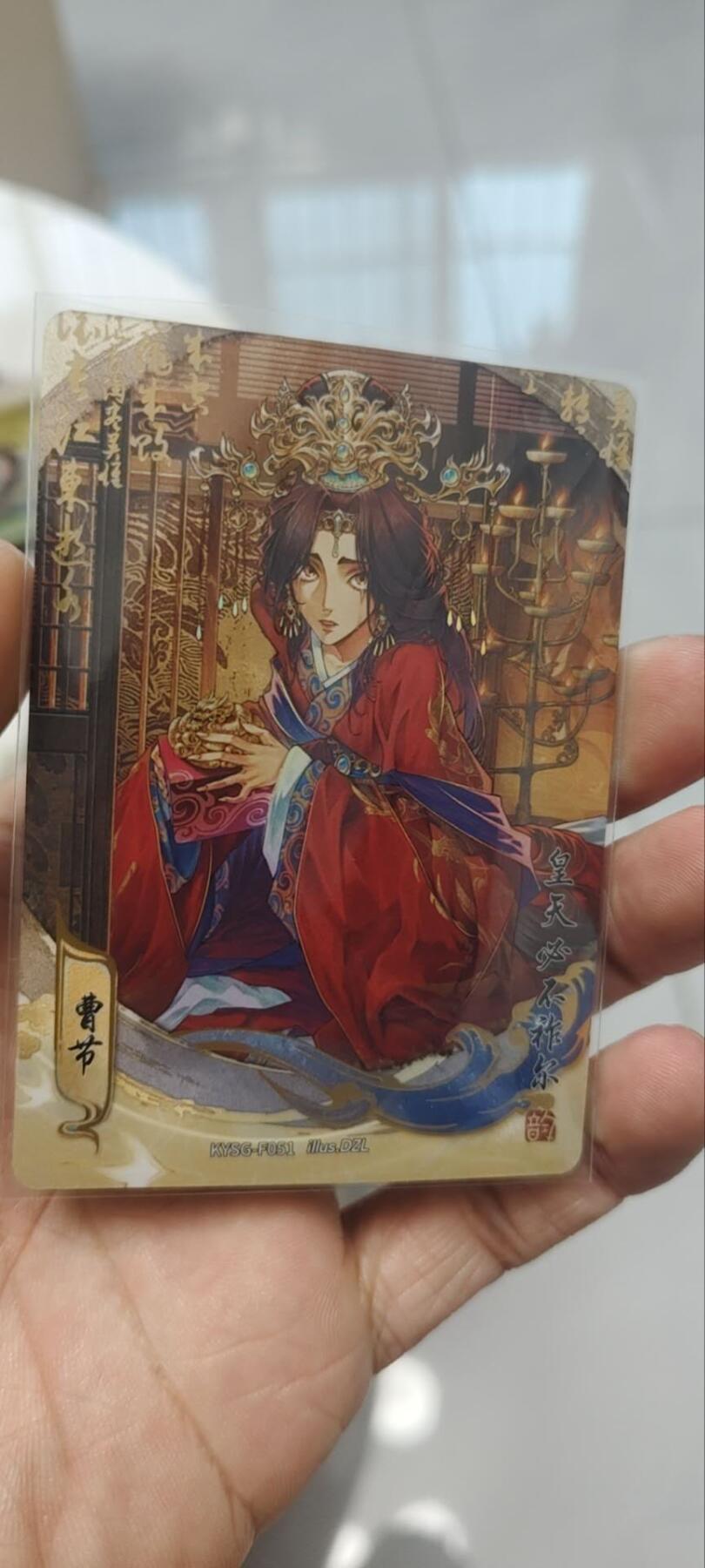 秋原瞳的小店第四十期——青梅时节雨纷纷，牧童遥指杏花村