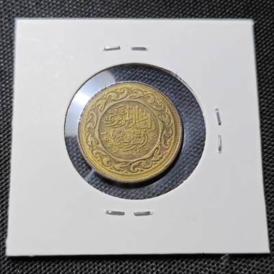 KK钱币收藏小铺  第417期 2月预留时间 周末发货 突尼斯20米利姆 