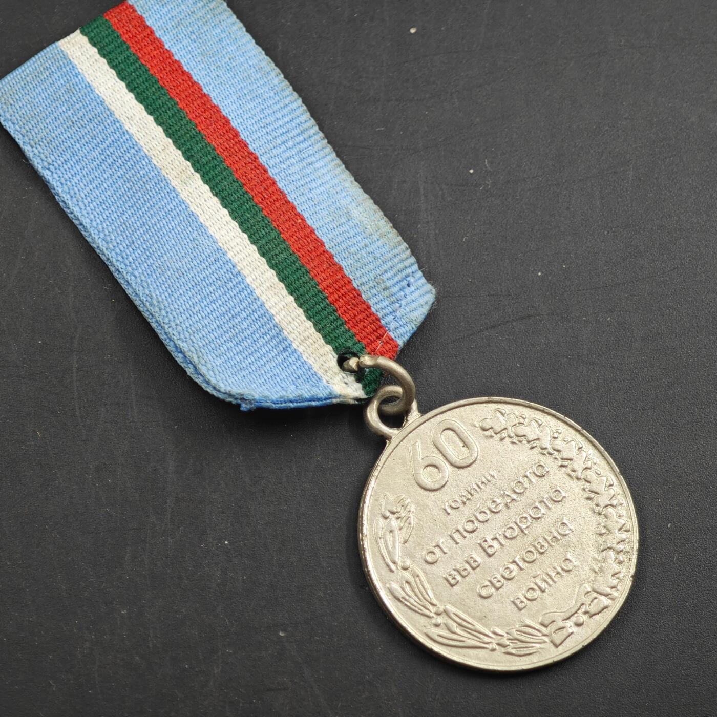 3月30日结束，成斌徽章钱币专场（