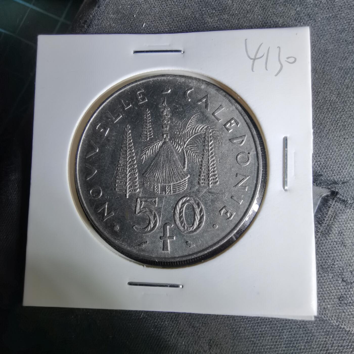 沼泽如烟--第1041场