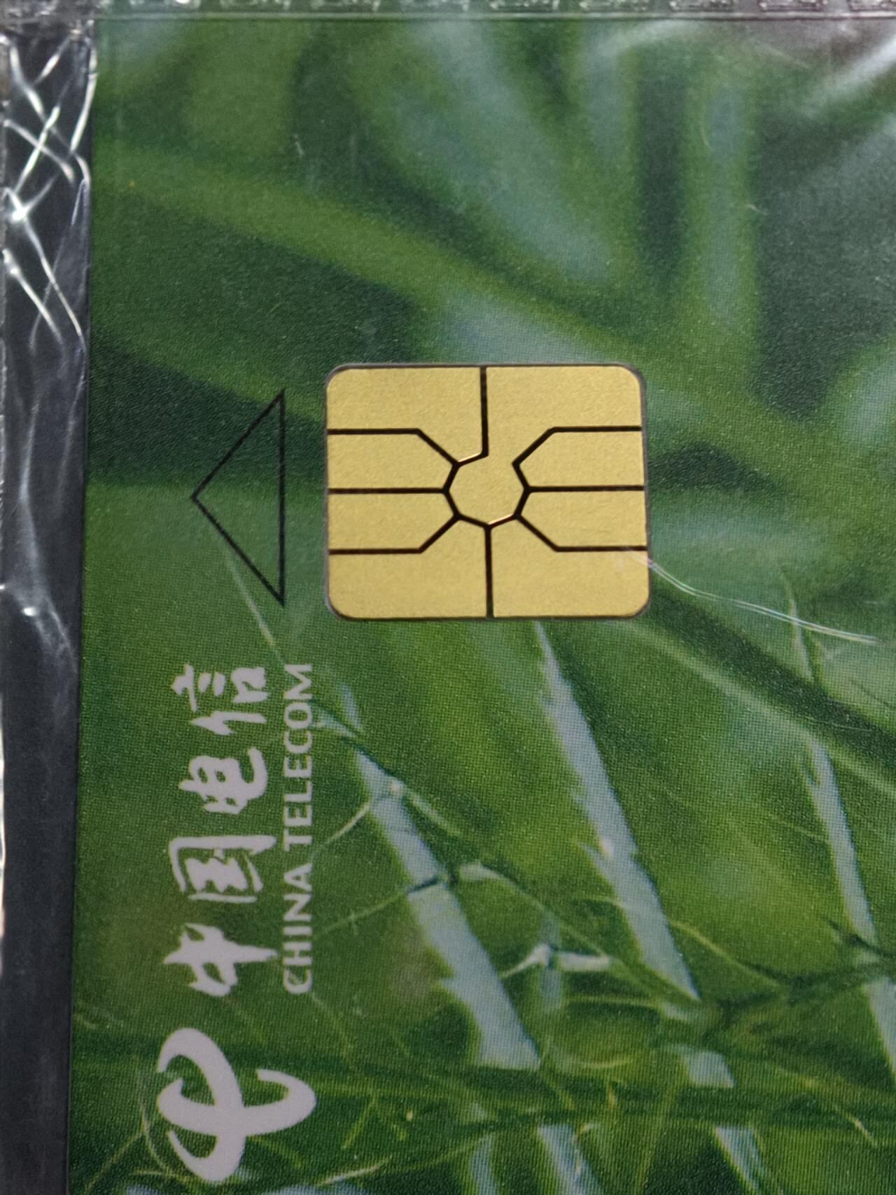 公藏评级第132期评级卡拍卖