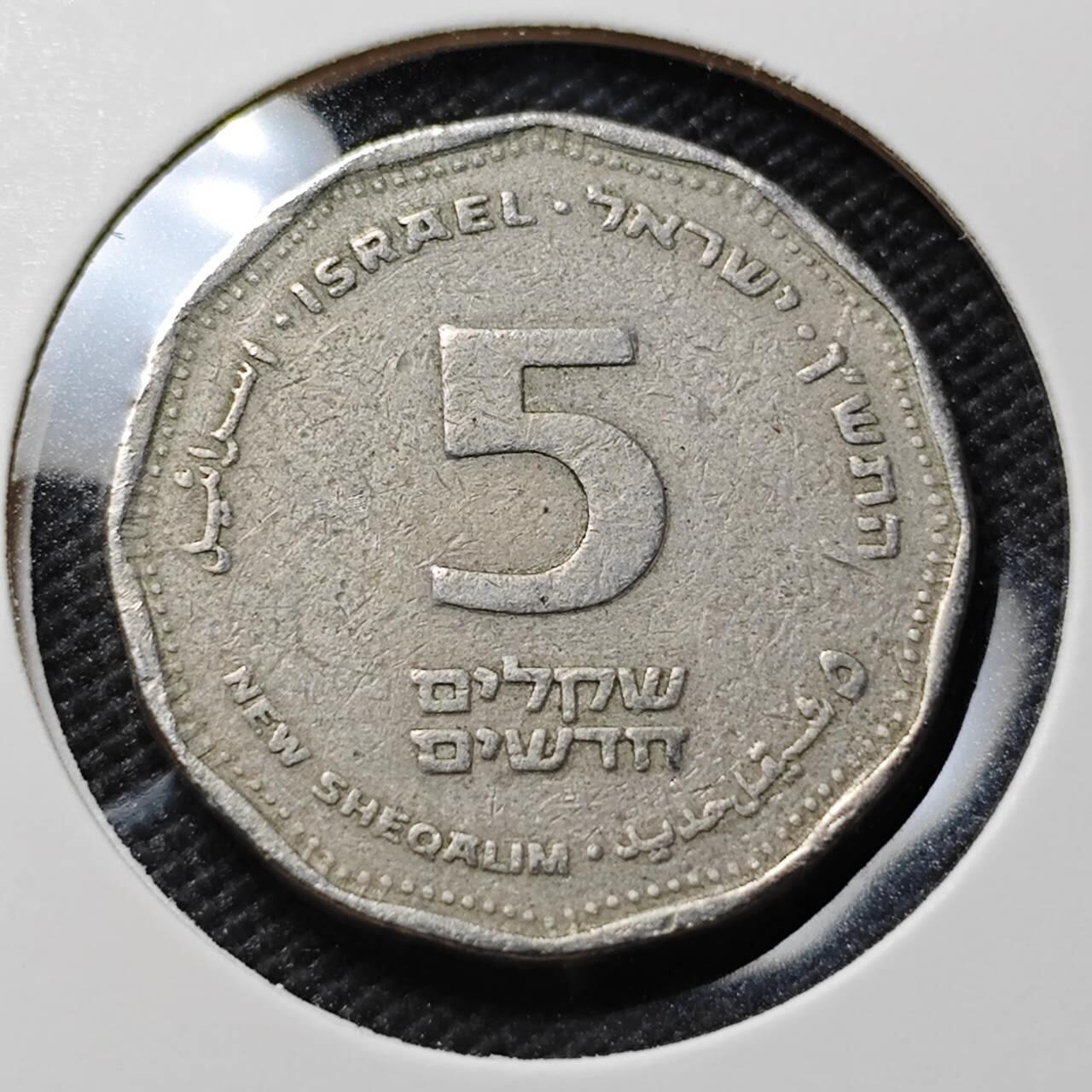 KK钱币收藏小铺  第415期 2月预留时间 周末发货