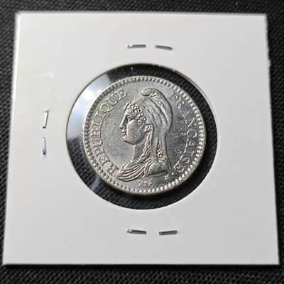 KK钱币收藏小铺  第415期 2月预留时间 周末发货 1992法国1法郎 