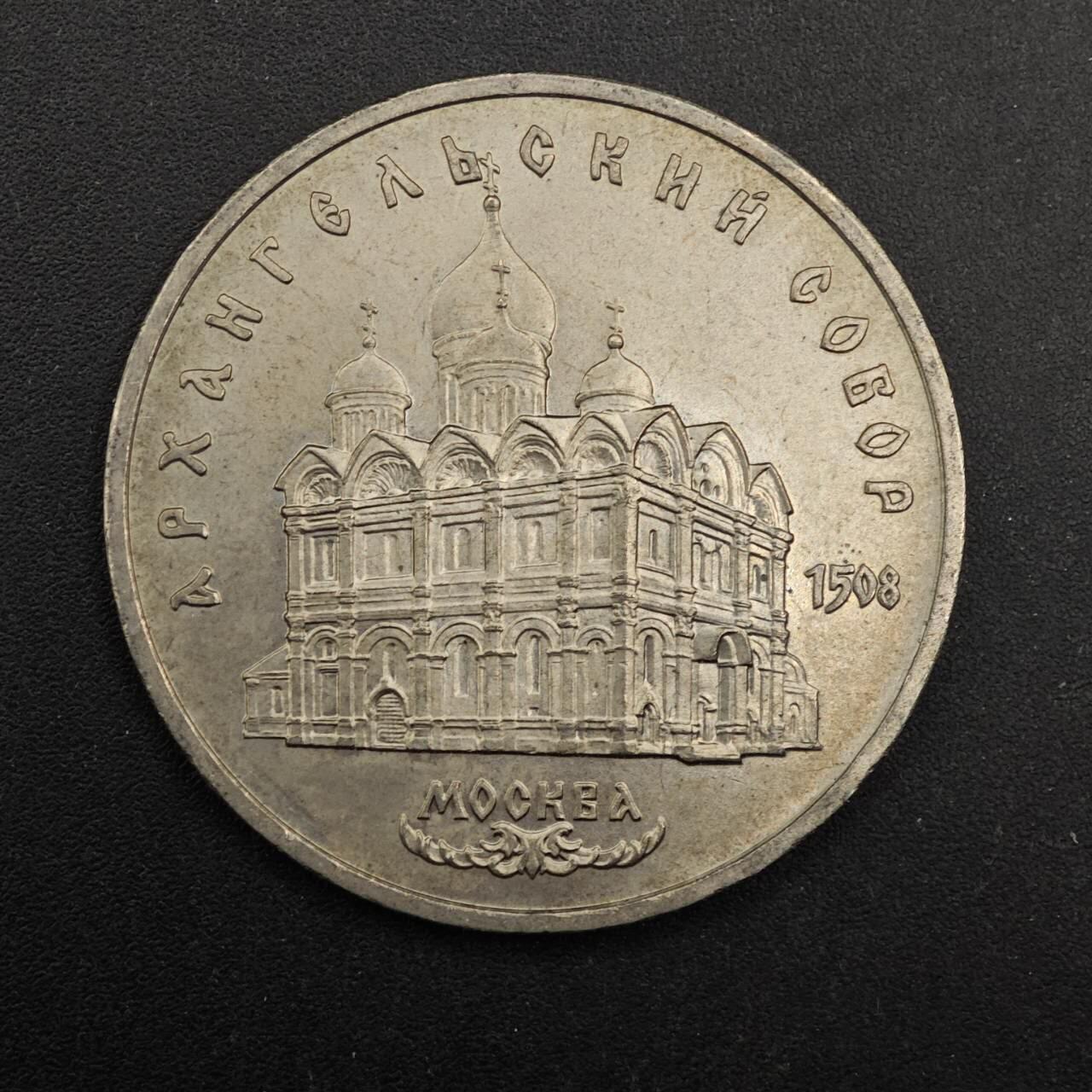  【淘币小摊】限时拍第八百八十九拍   散币套币纸币邮品场    每周一统一发货