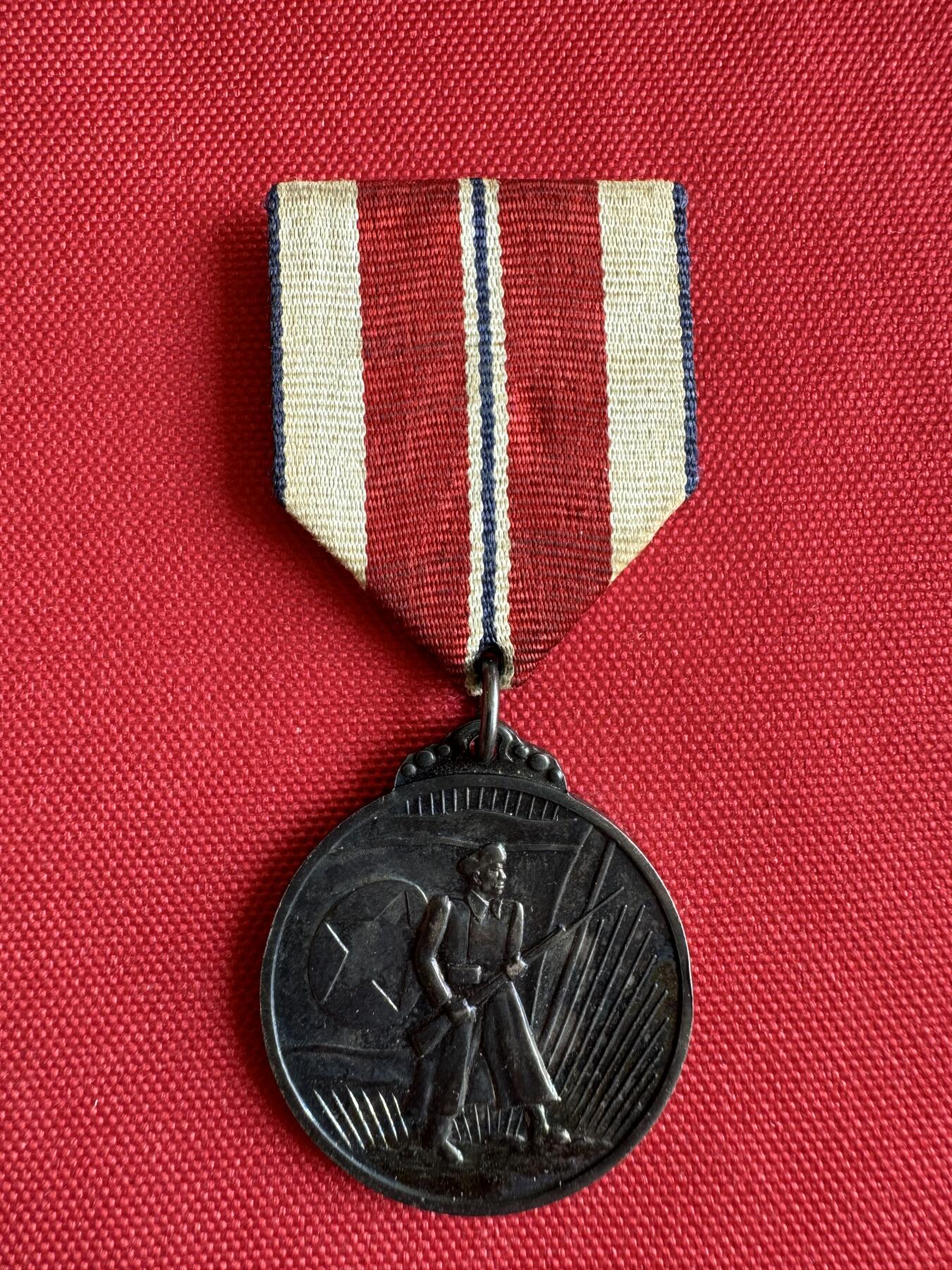 五哥徽章群   2号周四晚上八点4群联拍 银章