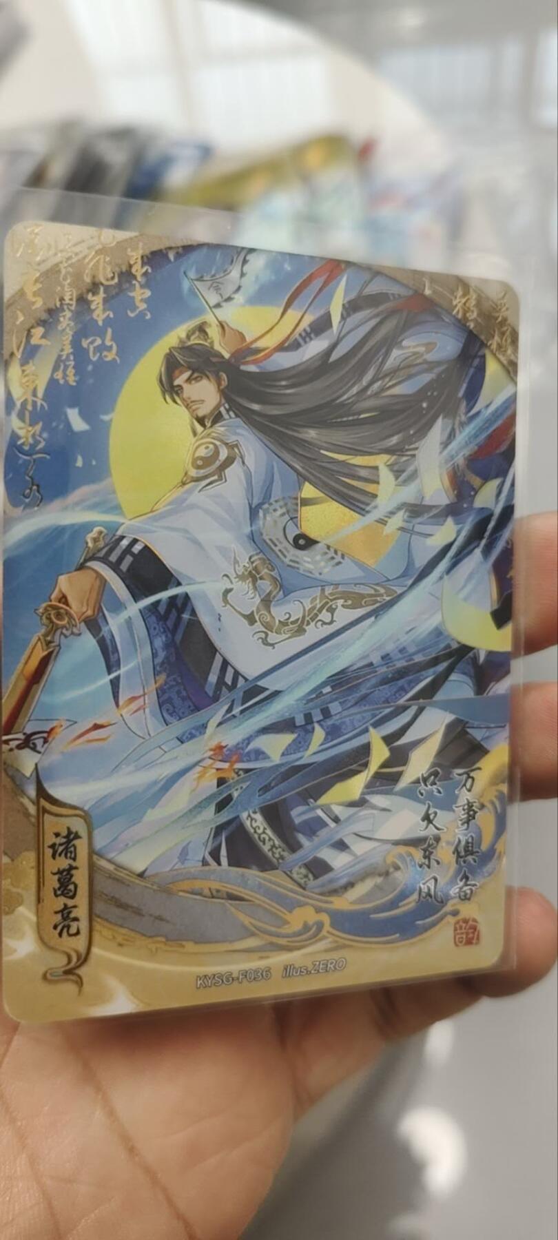 秋原瞳的小店第四十期——青梅时节雨纷纷，牧童遥指杏花村