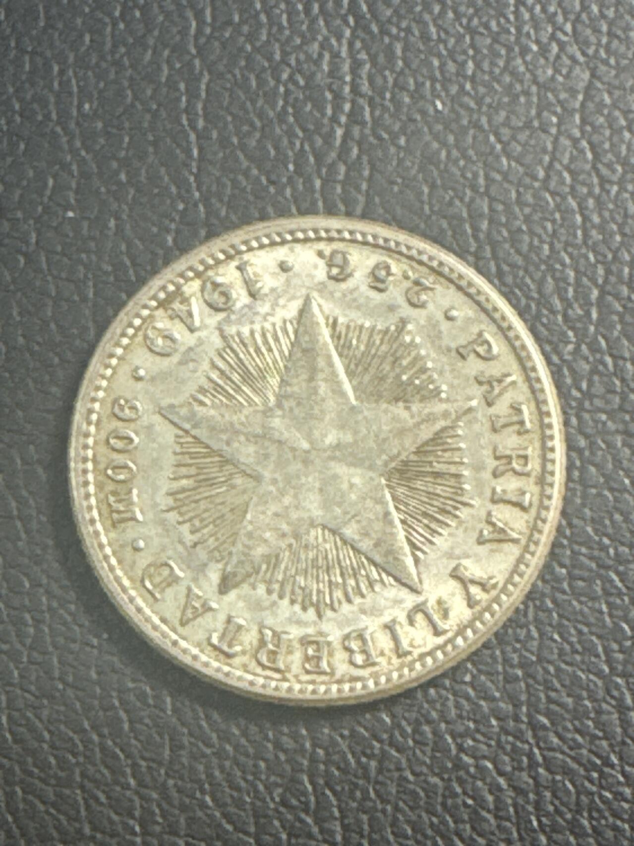 ❤️【币观天下】❤️ 第347期钱币拍卖场- 2026.4.3周五晚上6点半场 长期征集拍品 