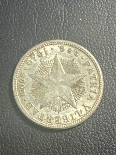 ❤️【币观天下】❤️ 第347期钱币拍卖场- 2026.4.3周五晚上6点半场 长期征集拍品  - 古巴10分银币