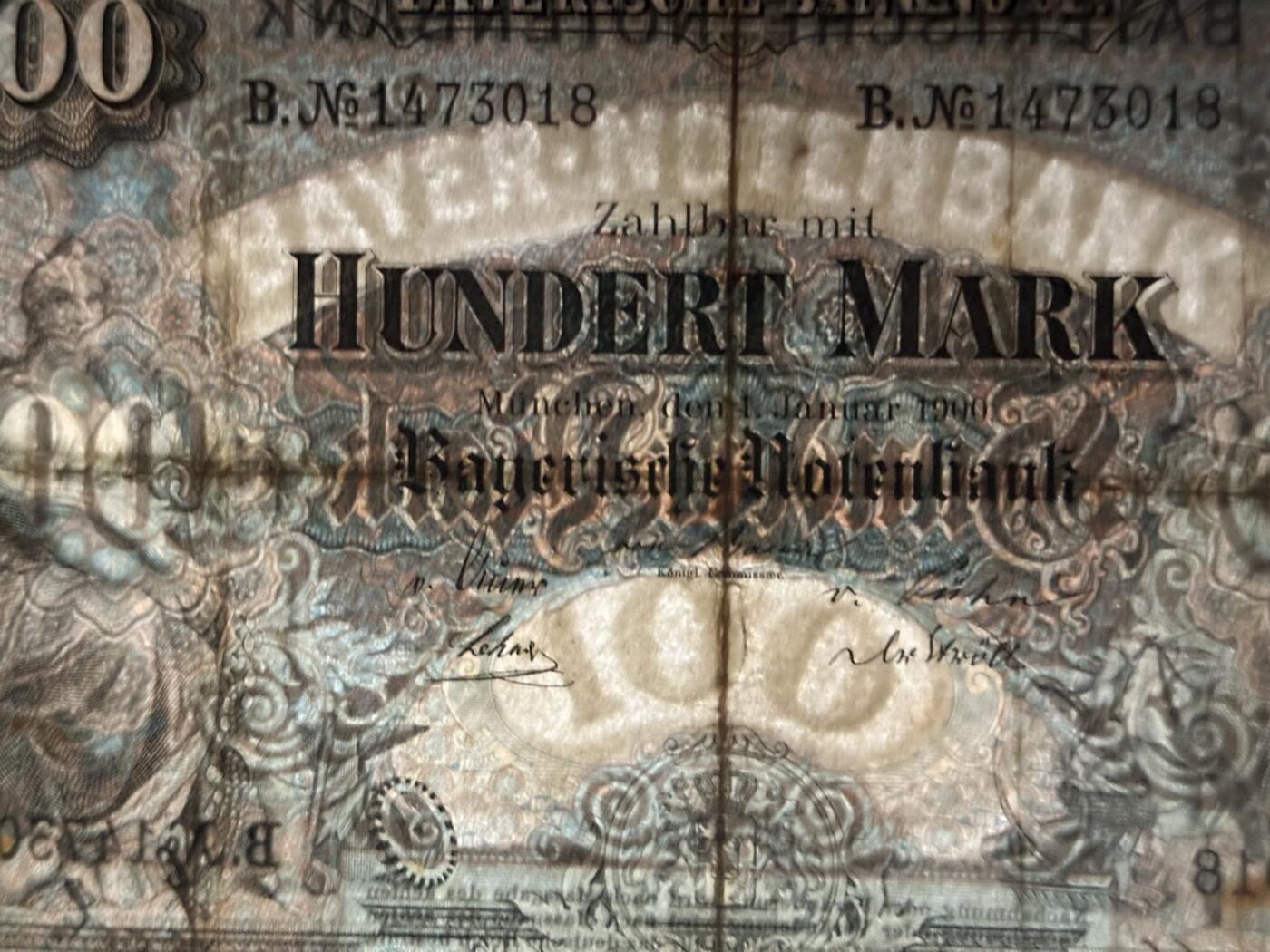 丙午马年四月第二场 。本期更新各类稀有品种 德国百年老钞。品相如图。水印是银行名字也是第一次见到。尾8