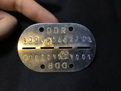 云宸嘉赏-勋臻佳藏四月精品甄选场次（低佣 一元一手） - 民主德国人民军狗牌 实发原品  好品少见收藏级