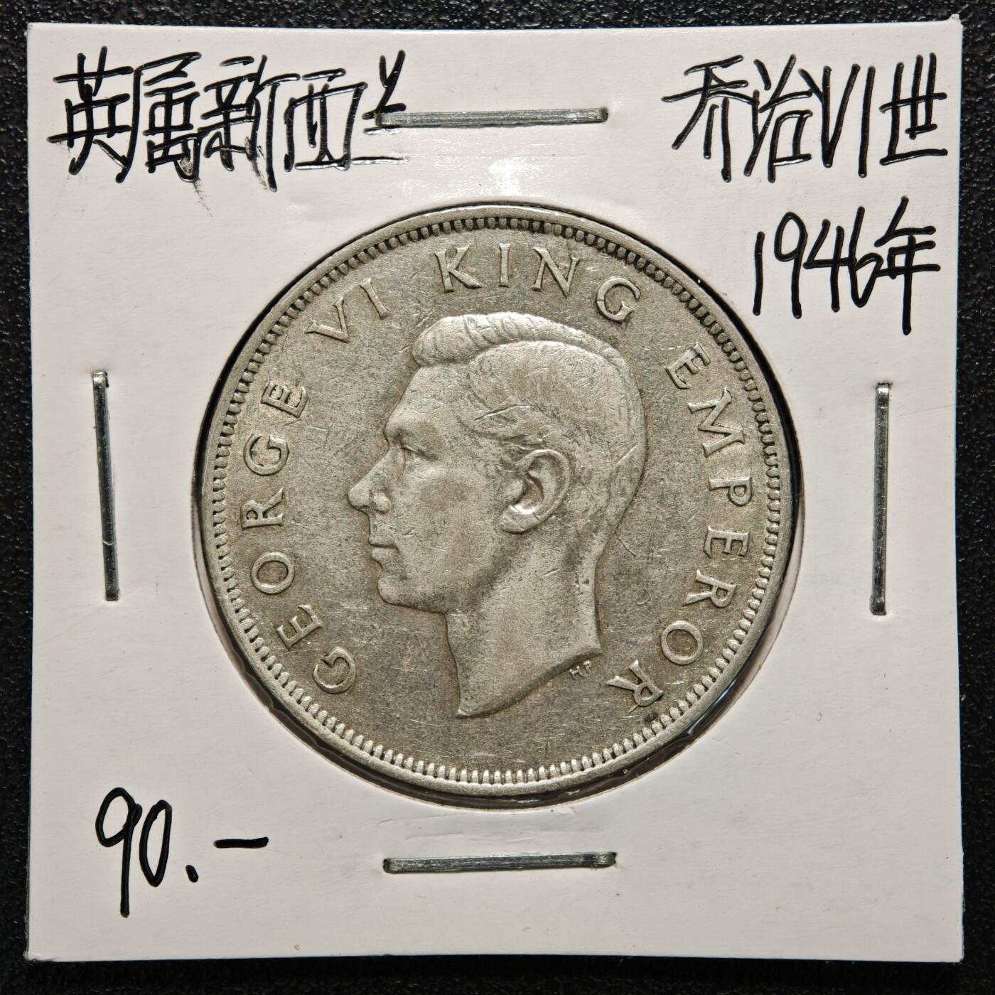 【德藏】世界币章拍卖第170期（拍品征集中~欢迎藏友联系）