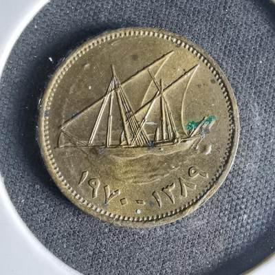 沼泽如烟--第1041场 - 科威特