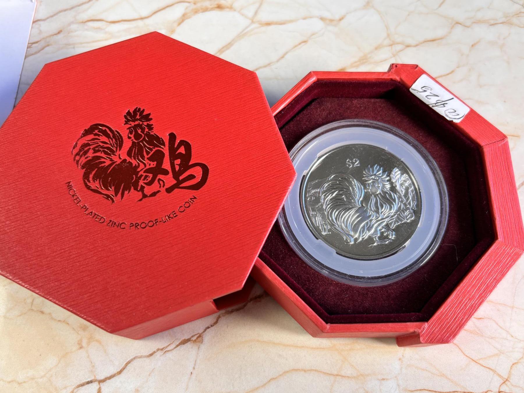 第195期拍卖 新加坡2017年十二生肖鸡年铜镍纪念币带盒证书