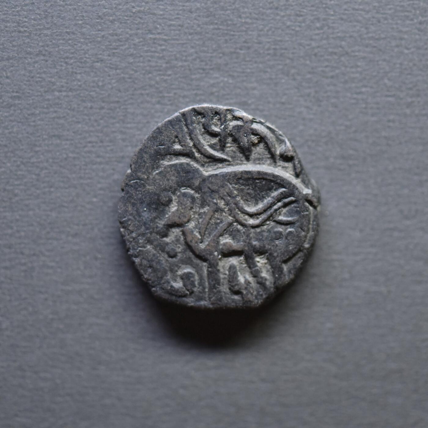 【良泉】4月16日【西方古代打制币】拍卖108件 【极美品】约850-1000年【沙希王朝】喀布尔地区打制“狮子/大象”吉塔尔，2.45克