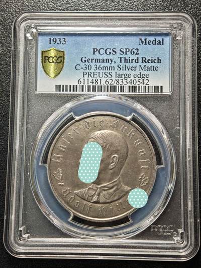 【德藏】世界币章拍卖第170期（拍品征集中~欢迎藏友联系） 1933年 德国民族社会主义工人党党首锁链鹰银章 普鲁士大字边铭 PCGS SP62（原图请查询PCGS评级官网）