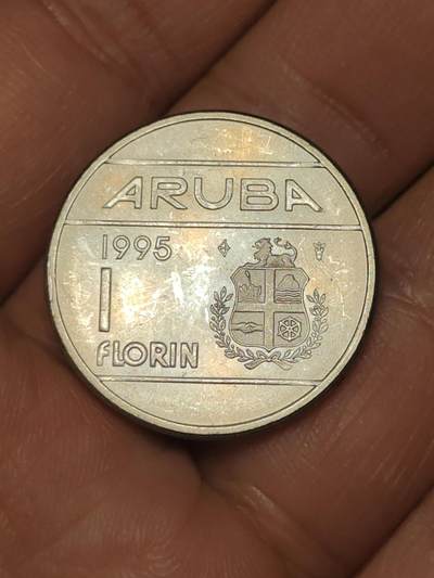 2026年第三十九场(总第二百零八场）外国好品散币场(免佣金) - 阿鲁巴🇦🇼1995年1弗洛林(贝娅特丽克丝女王时期，Bow–弓箭标)