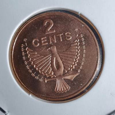 沼泽如烟--第1040场 - 所罗门2005年二分