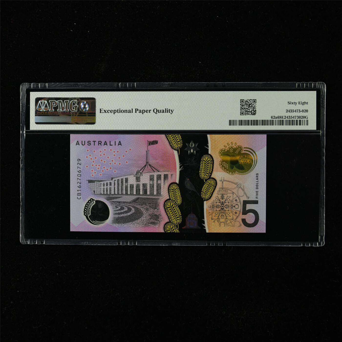 【亘邦集藏】第225期拍卖 2016年 澳大利亚5澳元 PMG 68EPQ CB162706729