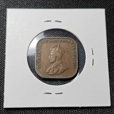 KK钱币收藏小铺  第417期 2月预留时间 周末发货 1920英属马来亚1分