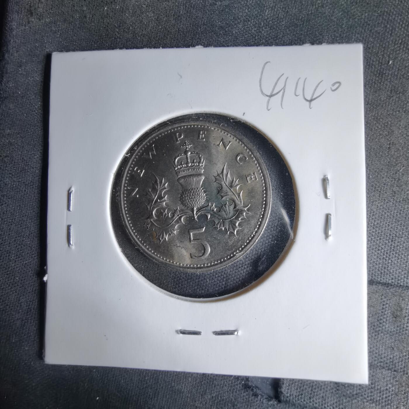 沼泽如烟--第1041场 英国1980年5便士