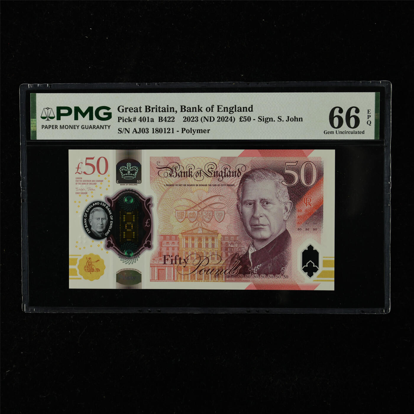 【亘邦集藏】第225期拍卖 2023年 英国50镑 PMG 66EPQ AJ03 180121