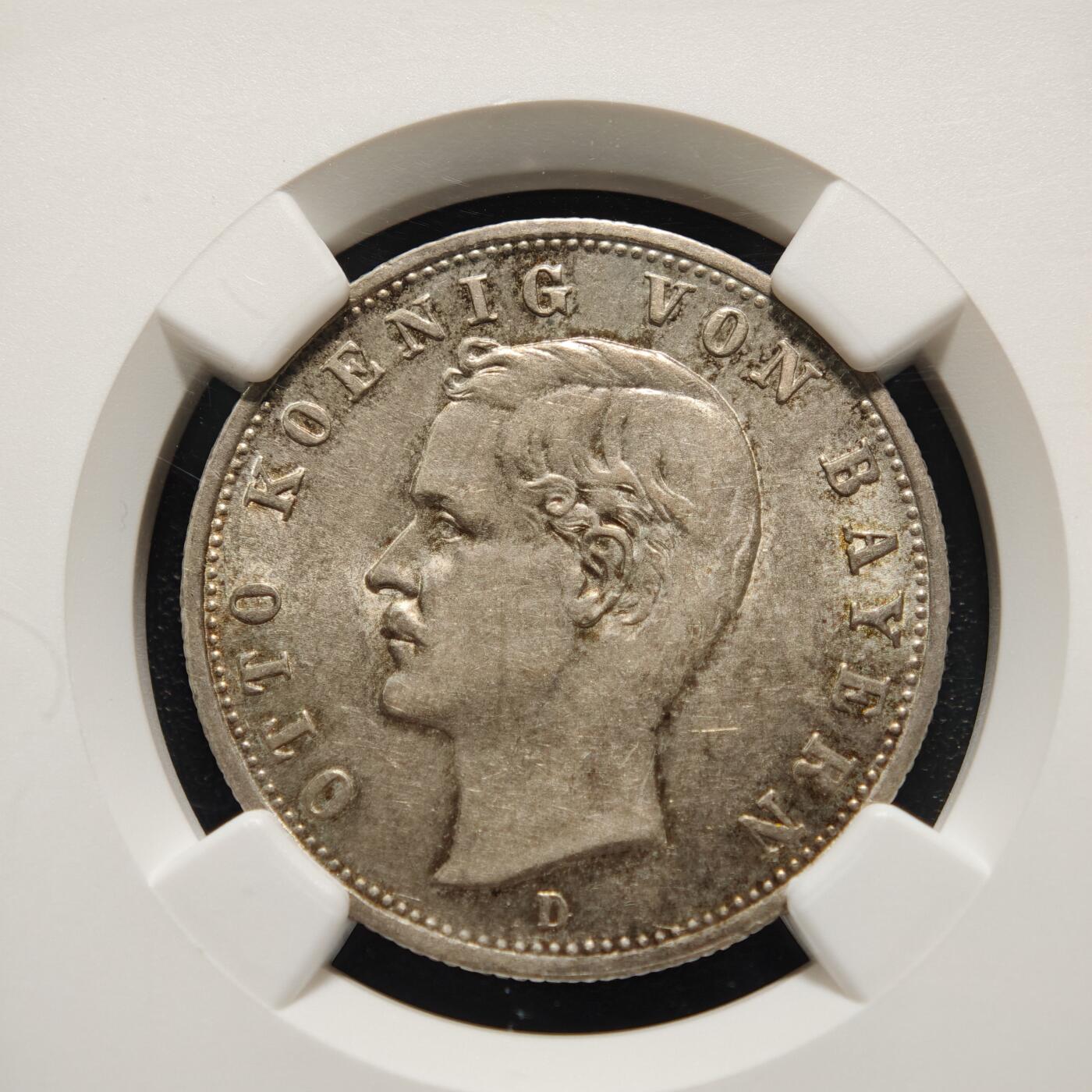 【德藏】世界币章拍卖第170期（拍品征集中~欢迎藏友联系）