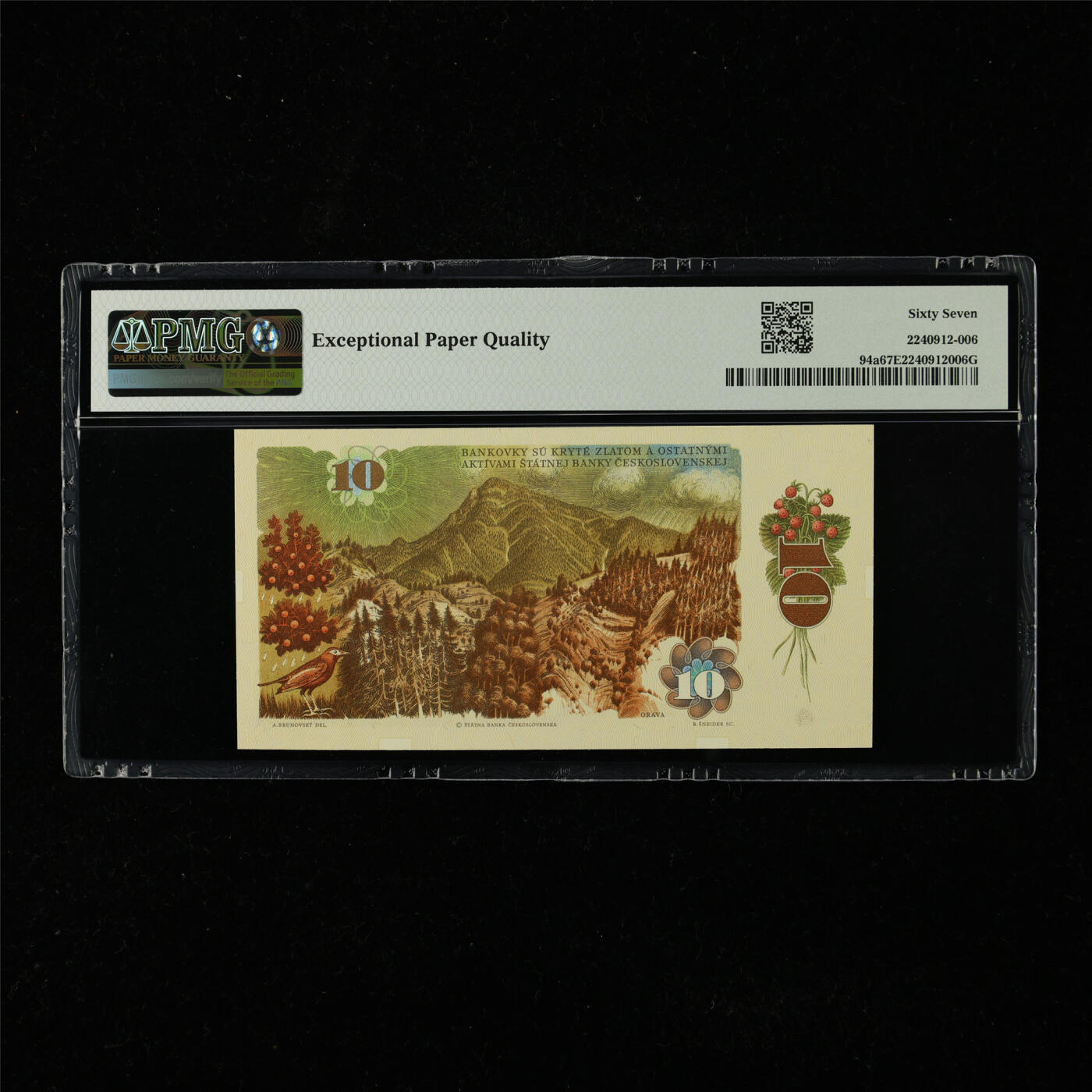 【亘邦集藏】第225期拍卖 1986年 捷克斯洛伐克10克朗 PMG 67EPQ J21 908366