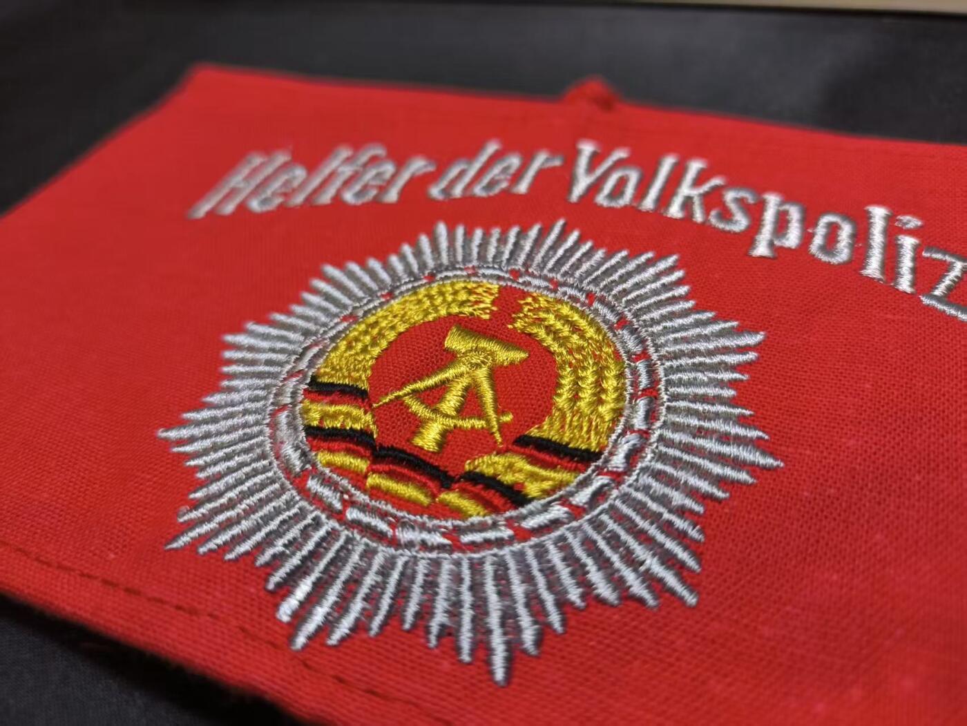 云宸嘉赏-勋臻佳藏四月精品甄选场次（低佣 一元一手） 民主德国五十年代警察辅助人员臂章（Helfer der Volkspolizei）基本全新美品-刺绣精美