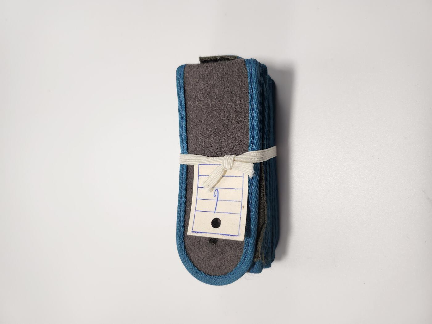 南水社第5次拍卖 