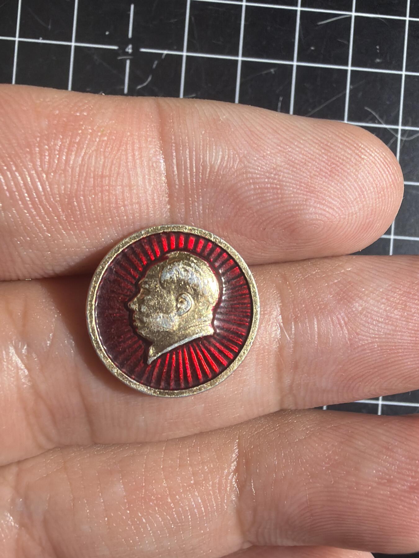 古冰库章牌勋赏收藏0起拍卖 哈尔滨标牌厂