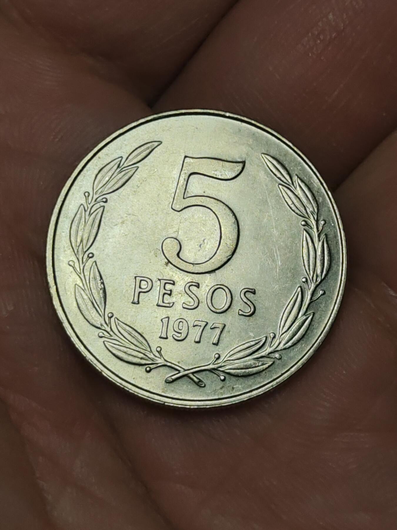 2026年第三十九场(总第二百零八场）外国好品散币场(免佣金) 好品–智利🇨🇱1977年5比索(1976–1980年版)