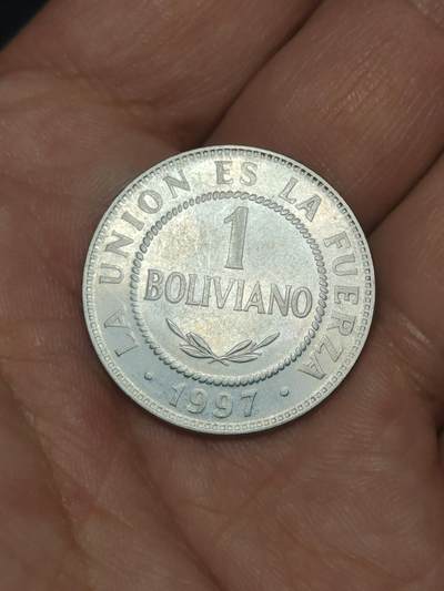 2026年第三十九场(总第二百零八场）外国好品散币场(免佣金) - 玻利维亚🇧🇴1997年1玻利维亚诺(1987–至今第一版)