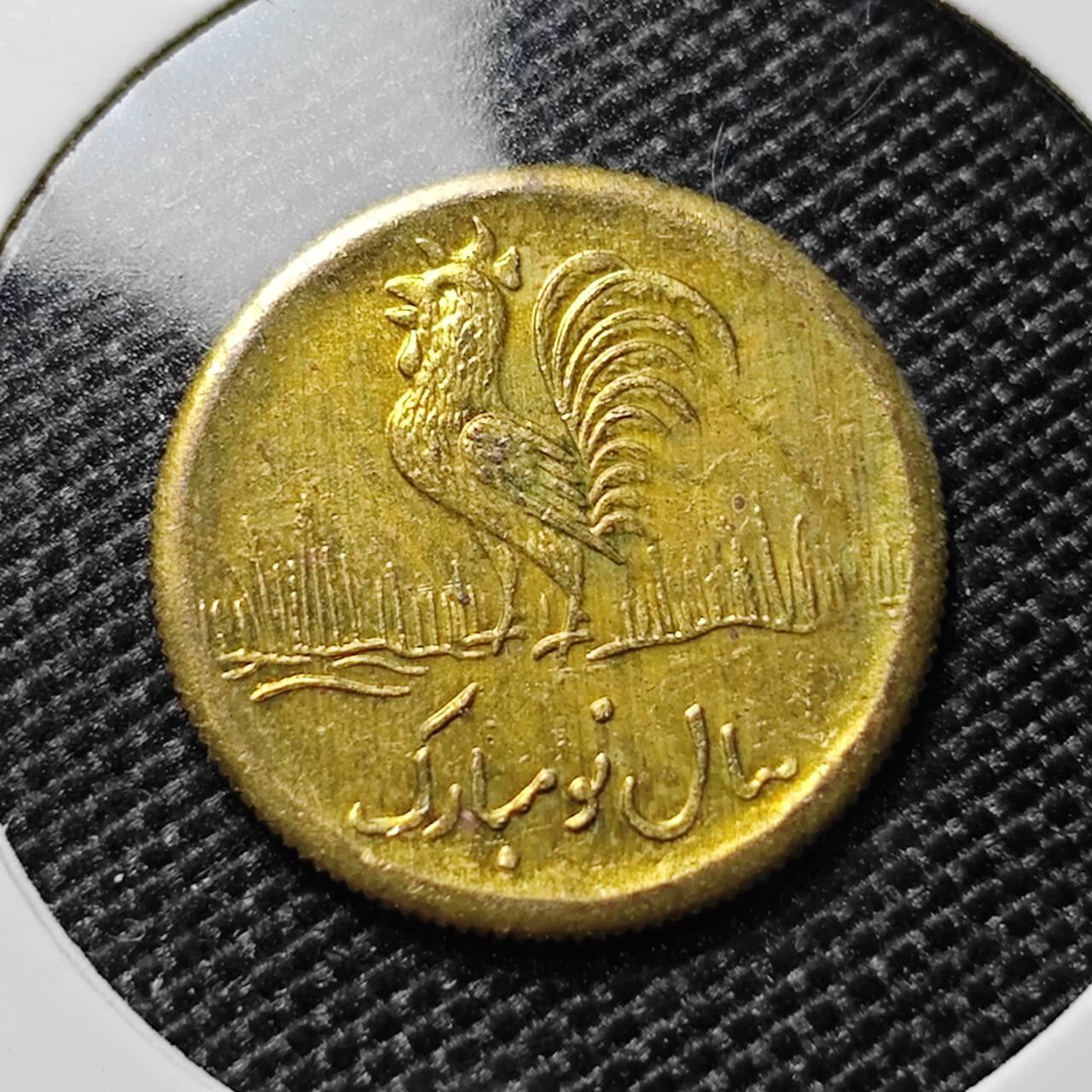 KK钱币收藏小铺  第417期 2月预留时间 周末发货