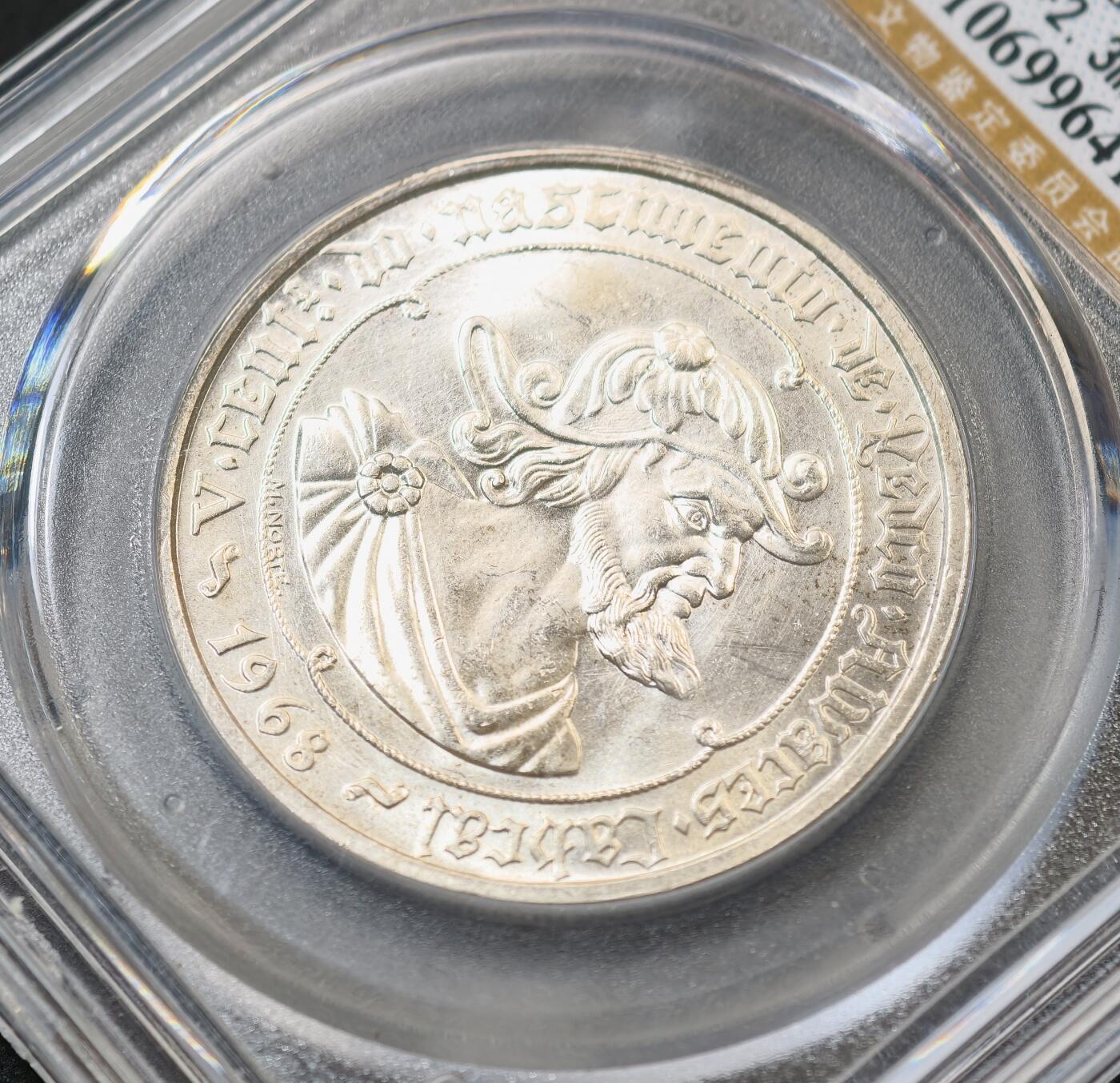 甄臻铺-世界币章拍卖（第58期），送拍享返佣金等优惠多多 公博-MS66分 葡萄牙纪念巴西发现者佩德罗卡布拉尔诞辰500周年50埃斯库多银币