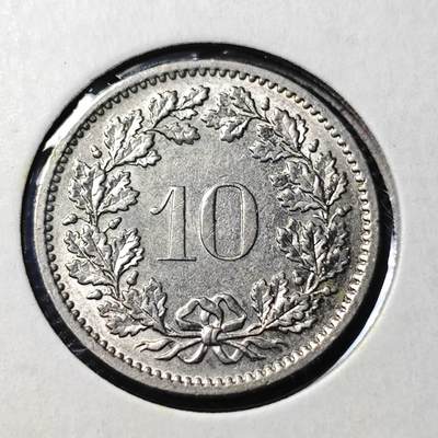 KK钱币收藏小铺  第417期 2月预留时间 周末发货 1970瑞士10分 