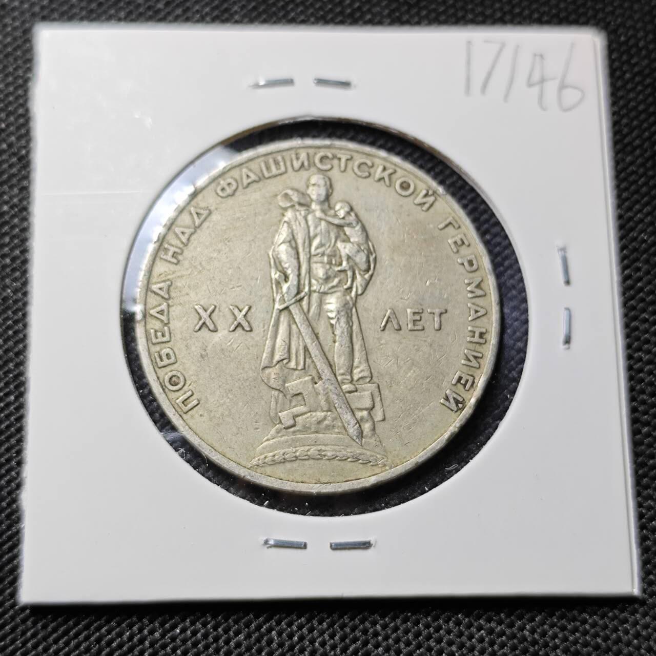 KK钱币收藏小铺  第417期 2月预留时间 周末发货