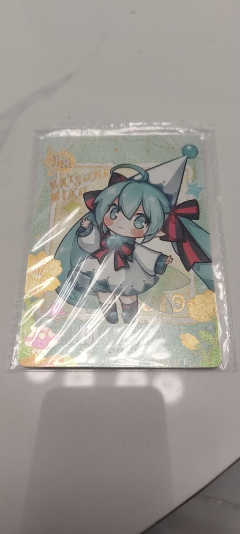 秋原瞳的小店第四十期——青梅时节雨纷纷，牧童遥指杏花村