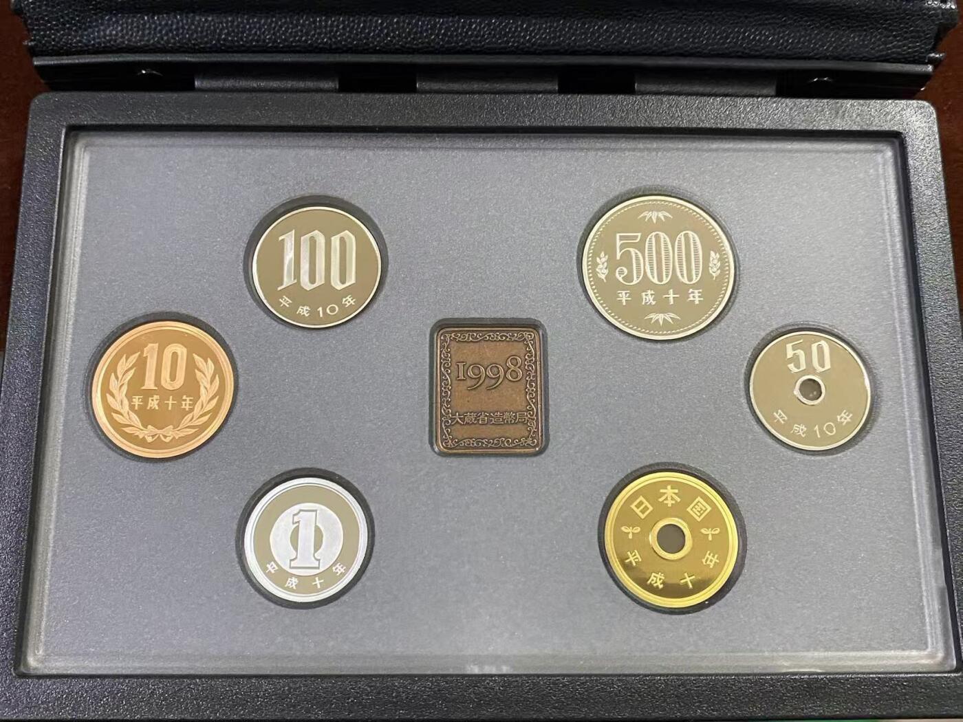 日日生财—方圆世界（全场包邮）第二场