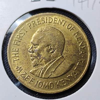 KK钱币收藏小铺  第416期 2月预留时间 周末发货 - 1977肯尼亚10分 