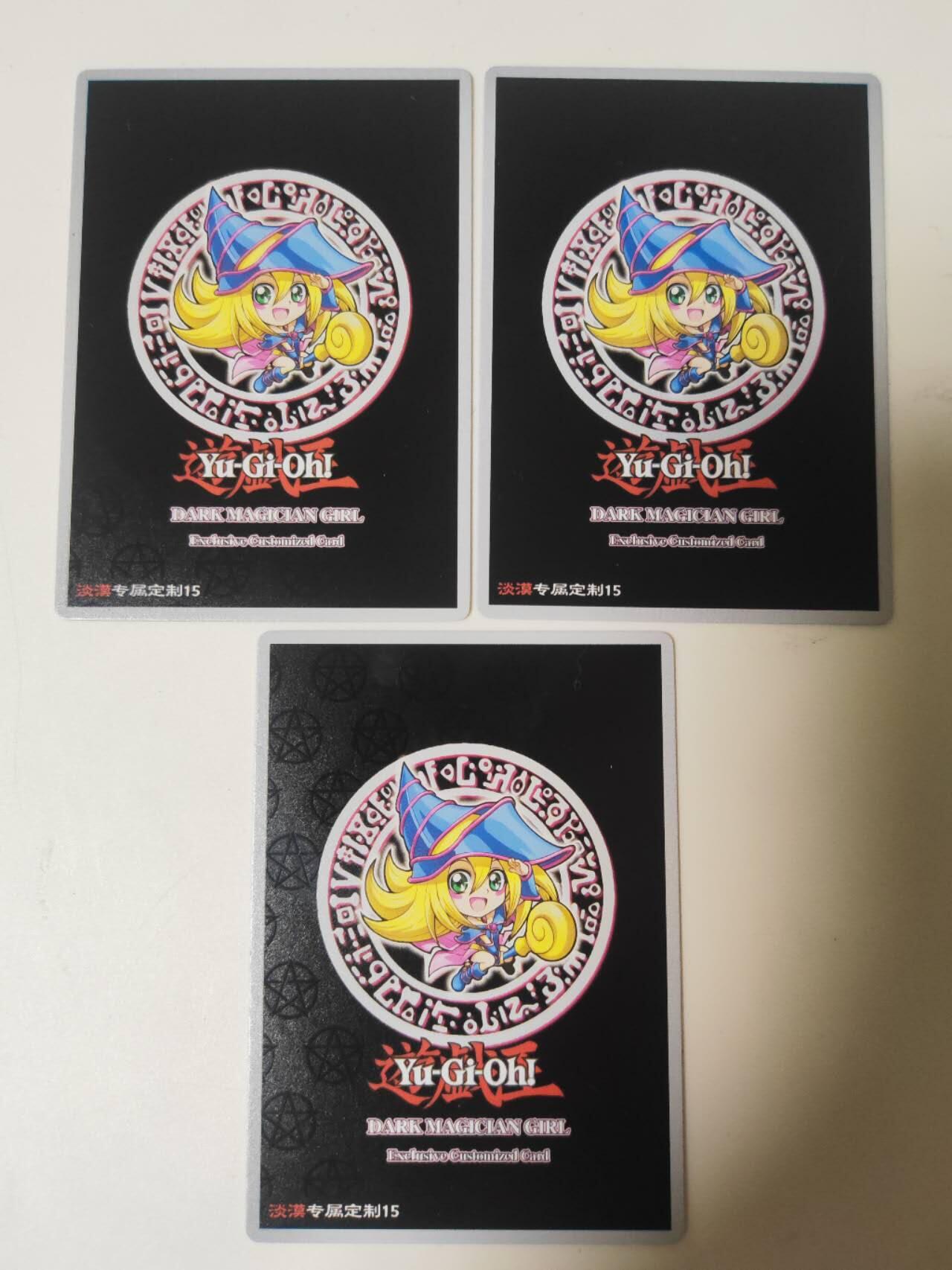 阳大大卡牌拍卖第107期（持续收拍品，周五晚上九点截拍，进群福利早知道）