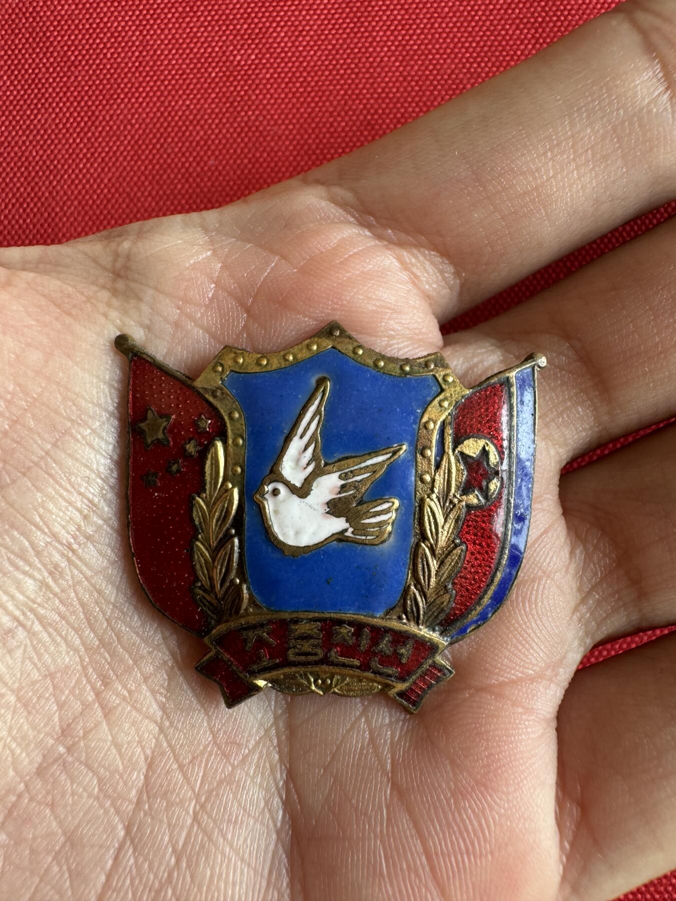 五哥徽章群   2号周四晚上八点4群联拍 铜章