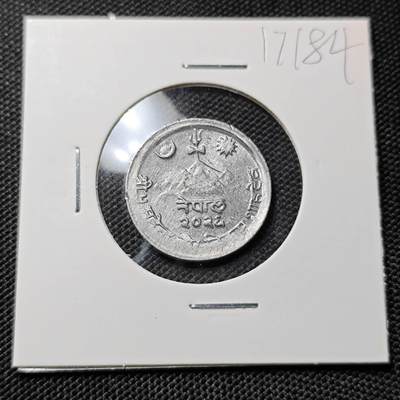 KK钱币收藏小铺  第417期 2月预留时间 周末发货  尼泊尔5派沙